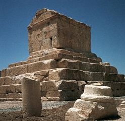 Tombe de Cyrus
